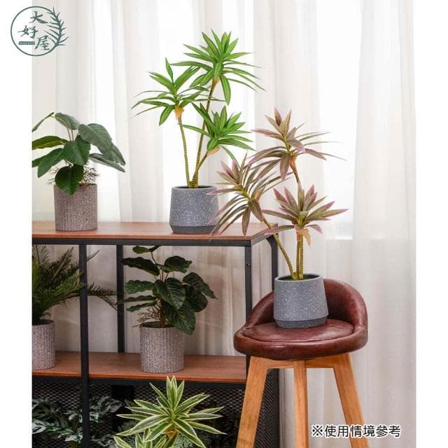 大好屋 仿真百合竹觀葉植物盆組 仿真綠植 仿真盆栽 室內擺件