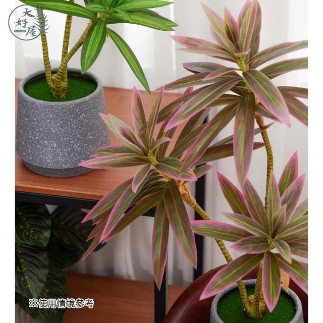 大好屋 仿真百合竹觀葉植物盆組 仿真綠植 仿真盆栽 室內擺件