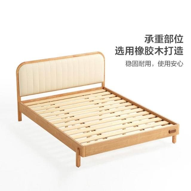 實木框兒童床男孩一米五臥室女孩小床單人床