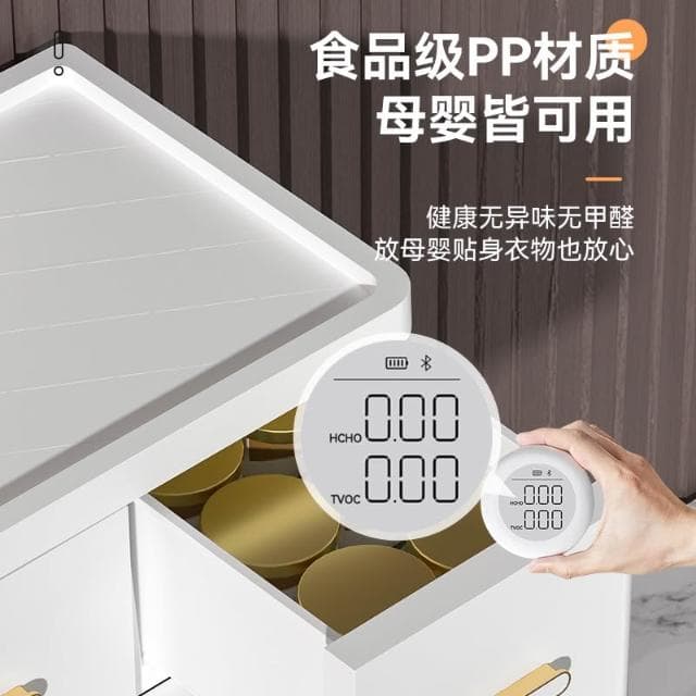 加厚抽屜式收納櫃多層塑膠零食櫃置物櫃家用寶寶衣櫃嬰兒童儲物櫃