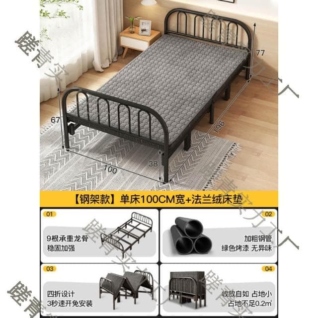 折疊床單人床家用成人簡易床雙人床1米2宿舍出租房硬板床鐵床午休