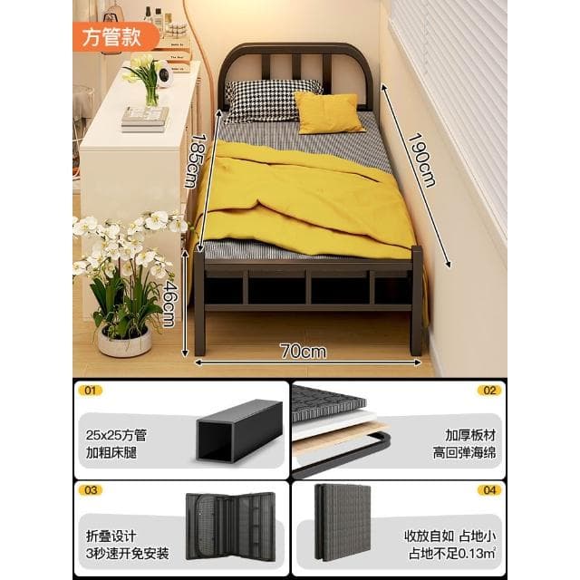 折疊床單人家用簡易床1.2米午休床成人出租屋辦公室硬板鐵床陪護
