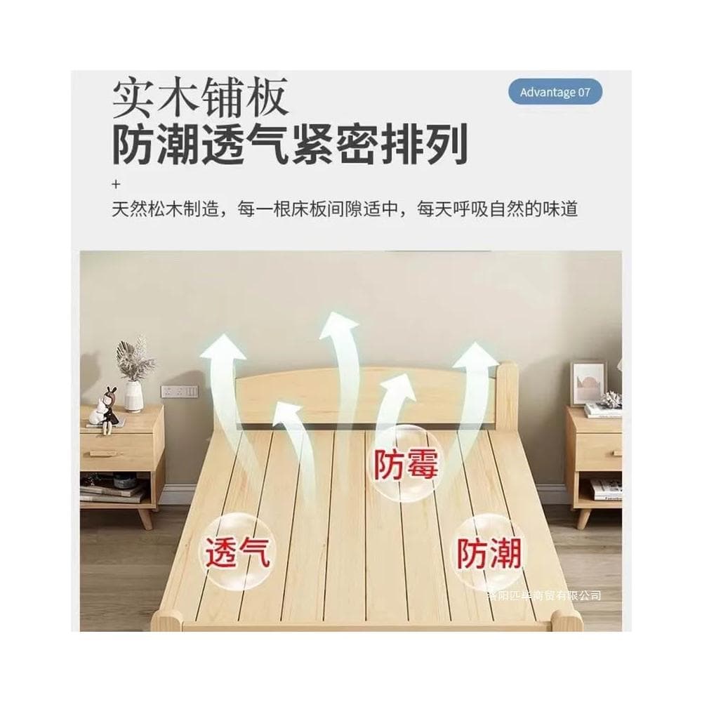 實木安裝折疊床單人床午休結實出租房簡易木床成人小床家用出租屋