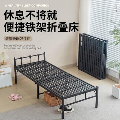 折疊床單人床家用簡易床出租房硬板床便攜鐵床陪護床睡眠神器出租