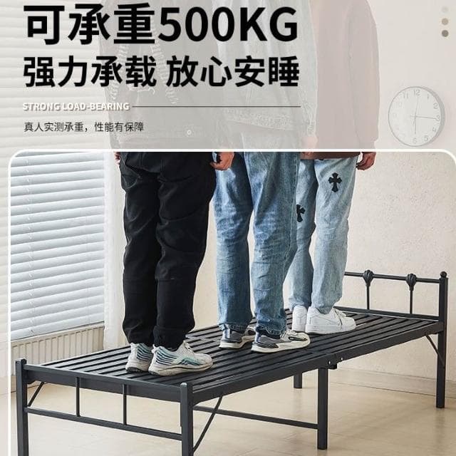 折疊床單人床家用簡易床出租房硬板床便攜鐵床陪護床睡眠神器出租