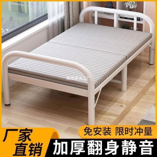 折疊床單人便攜家用出租房午睡簡易辦公室午休陪護硬板實用包郵