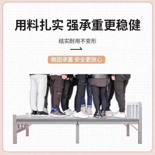 折疊床單人床家用簡易午休小床1米2加床成人宿舍租房雙人硬板鐵床