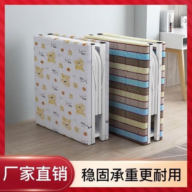 折疊床單人床便攜簡易家用辦公室午睡午休陪護硬板出租屋鐵床