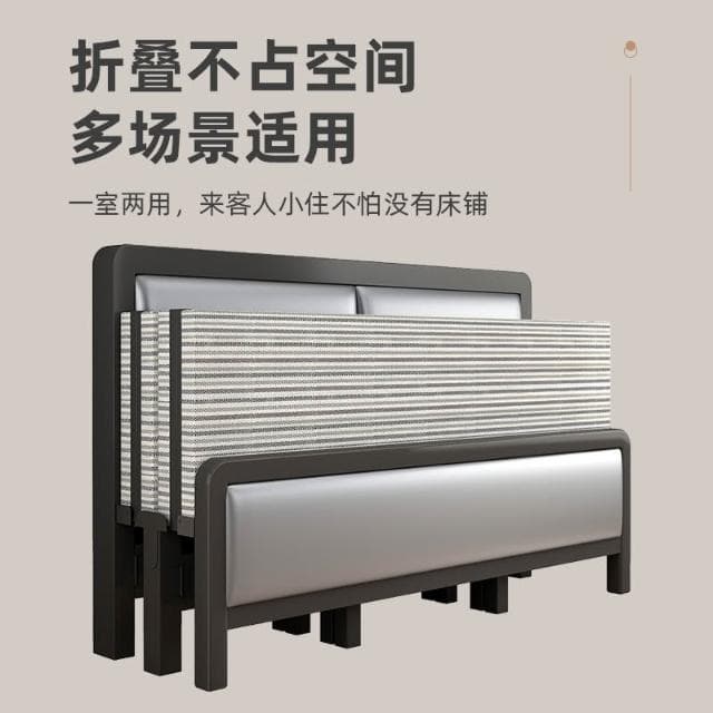 折疊床家用雙人床成人午休床出租屋簡易床學生宿舍鐵床小床單人床