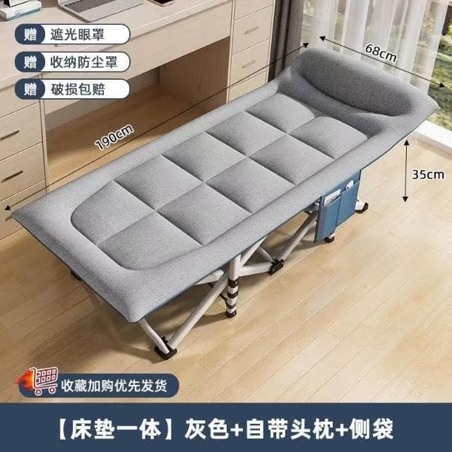 免洗科技布加厚折疊床單人床辦公室加固午休床便攜陪護床午休神器