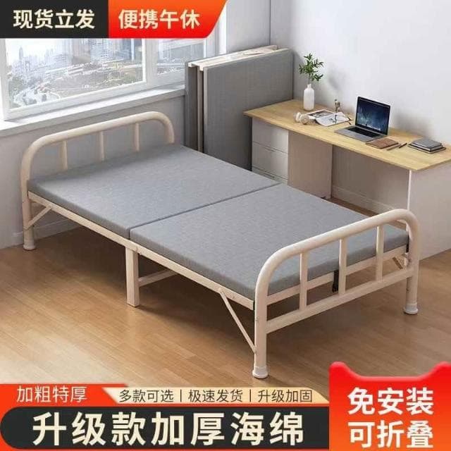 折疊床單人床雙人床家用硬板床簡易拼接床鐵藝鋼木床成人1米2折疊