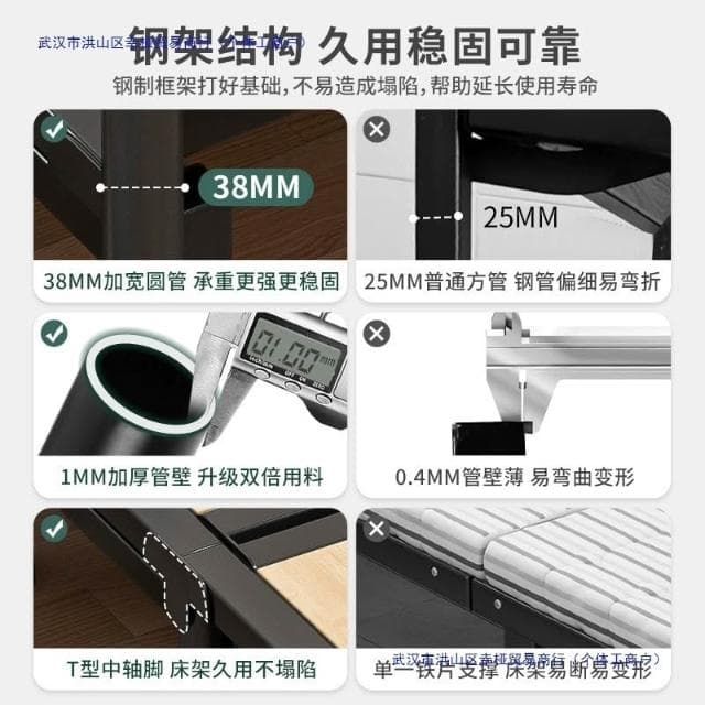 折疊床單人床成人家用米簡易床實木床板出租房用米鐵床雙人床