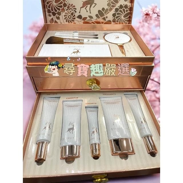 【尋寶趣嚴選】一鹿有你保養彩妝套件禮盒組 情人節禮物生日禮物附提袋 送禮首選 正品現貨 快速出貨(情人節禮物生日禮物附提袋)