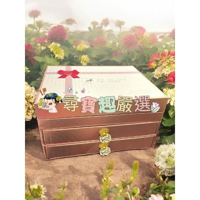 【尋寶趣嚴選】一鹿有你保養彩妝套件禮盒組 情人節禮物生日禮物附提袋 送禮首選 正品現貨 快速出貨(情人節禮物生日禮物附提袋)