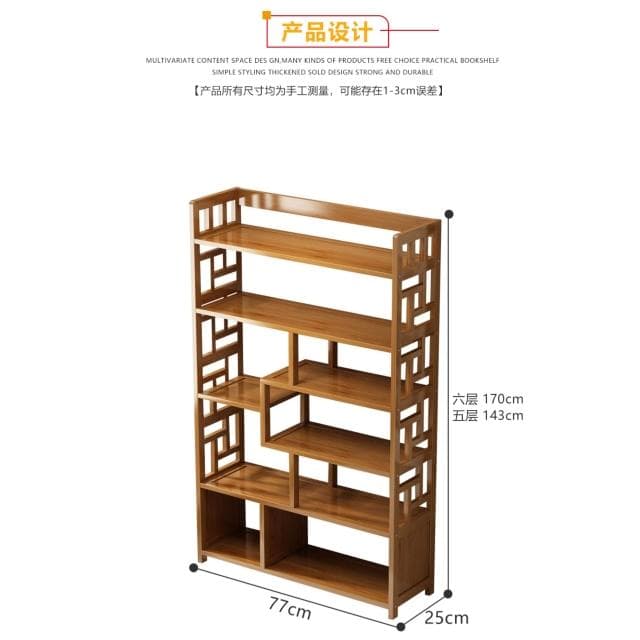 博古架實木新中式多寶閣茶具置物架茶架展示架擺件架茶臺邊茶葉櫃