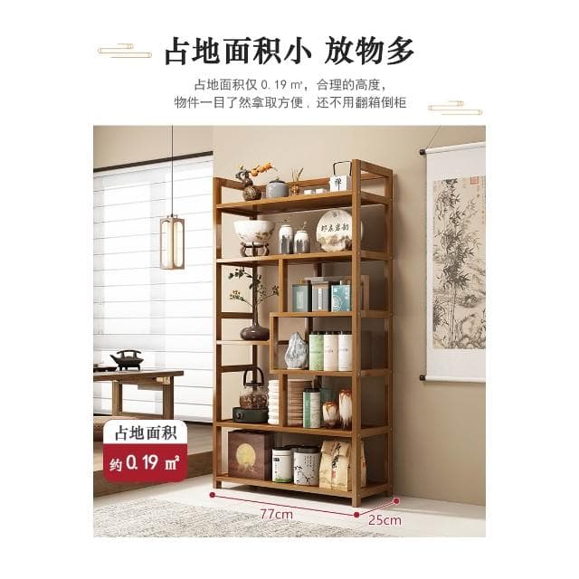 博古架實木新中式多寶閣茶具置物架茶架展示架擺件架茶臺邊茶葉櫃