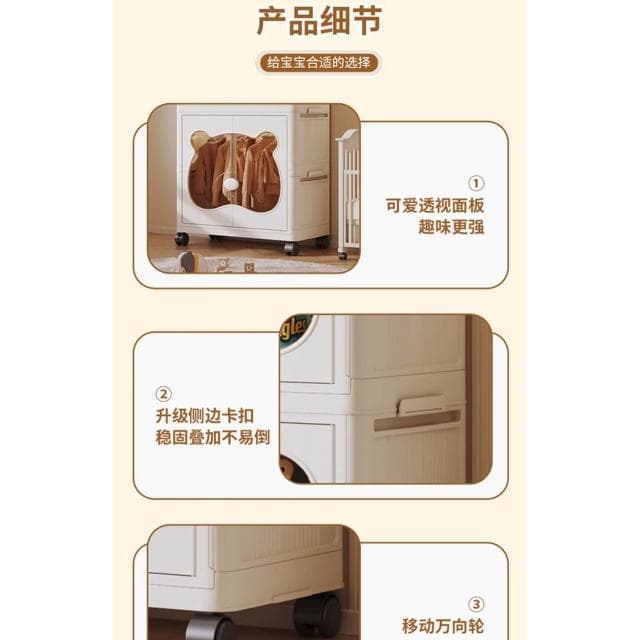 免安裝寶寶衣櫃嬰兒小衣櫥兒童衣服收納櫃臥室家用折疊衣物儲物櫃
