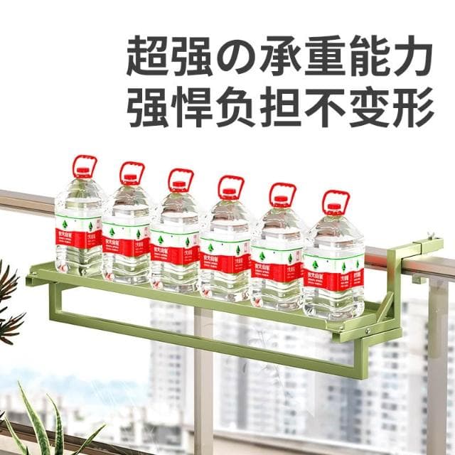 花架置物架 不锈钢阳台悬挂花盆托架 护栏植物多肉摆放架子 掛式花架 盆栽掛架 花盆掛架 陽台花架 園藝掛架 長條花架