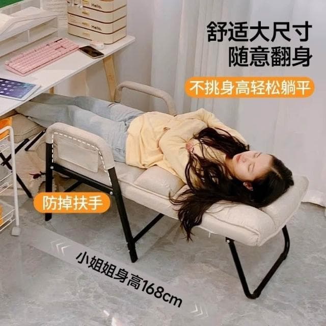 單人床 辦公室午休床午睡床 午休床 看護床 休閒床便攜午睡神器折疊床單人家用成人陪護床鐵床懶人睡椅可躺靠背椅子宿舍折疊床