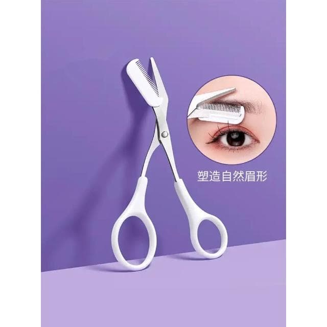 梵花 修眉毛剪刀搭配梳子小姐專用眉剪男士修剪安全型修眉刀套裝工具神器