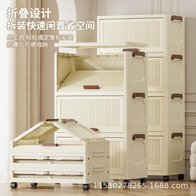 折疊收納櫃翻蓋嬰兒衣櫃多層櫃子零食玩具儲物櫃家用免安裝置物箱