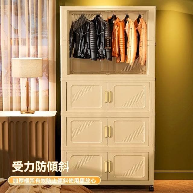 簡易衣櫃家用免安裝折疊收納櫃寶寶兒童衣服整理衣櫃臥室出租屋（收納櫃 寶寶衣櫃 嬰兒收納櫃 簡易儲物櫃 衣櫥 衣服整理儲物櫃 行李櫃 衣櫃 置物架 櫃子）