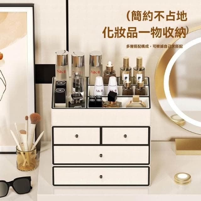 化妝品收納盒桌面大容量高級感家用口紅保養品置物架輕奢高檔(置物盒 整理箱 收納盒 收納箱)