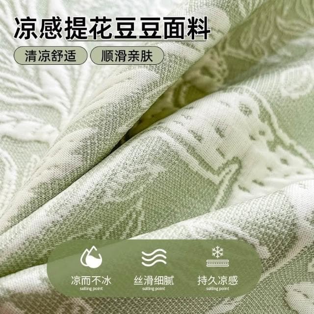 牧牧精品 夏季豆豆涼席床單三件套 冰絲涼席床墊 透氣涼墊 和室墊 日式涼墊 地墊 空調席
