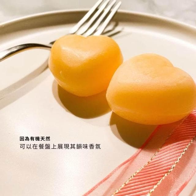 【BUDMAYA】恬心香氛蠟塊 MyLove 100%天然有機  天竺葵|甜橙 |檸檬 婚禮裝飾 婚禮禮物 融蠟燈芳香塊固態香水香磚