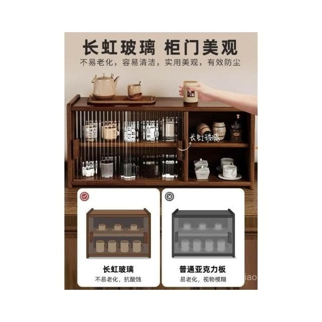 免運 實木防塵杯架長虹透明茶具收納櫃杯子水杯咖啡杯置物架桌麵收