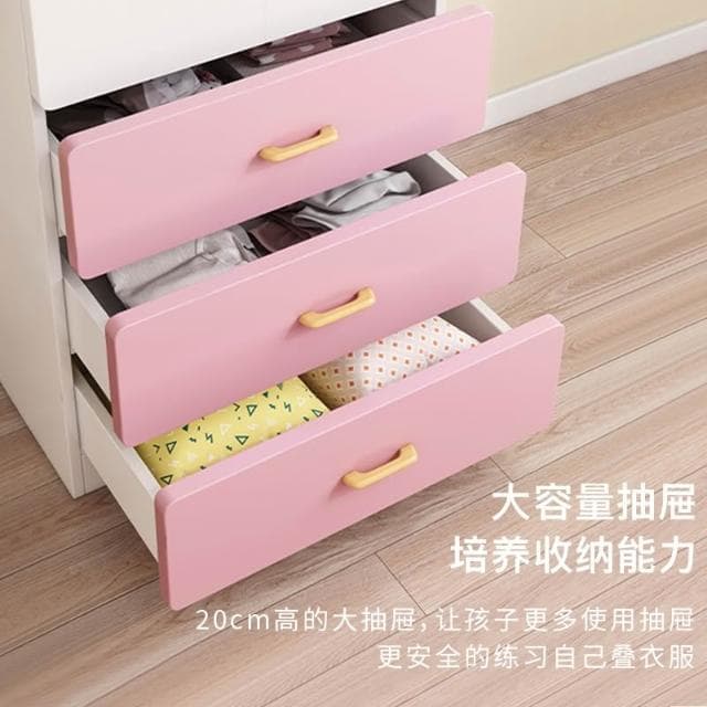 廠家直銷  衣櫃 學生衣櫃 家用衣櫃 臥室簡易衣櫃 粉色寶寶收納櫃 嬰兒小衣櫥 衣物玩具收納櫃
