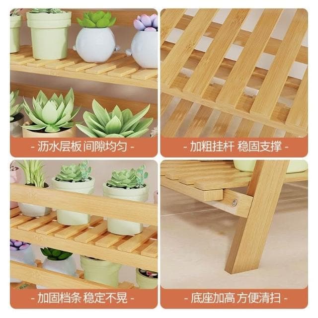花架 盆栽架 花盆架 楠竹花架陽臺花架子室內家用多功能多肉綠蘿植物裝飾架組裝花盆架