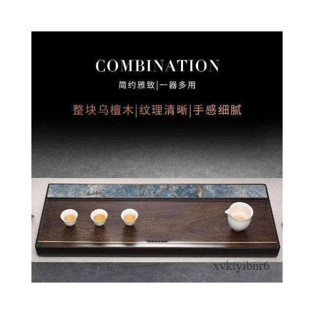 ✨破損補寄✨ 整塊非洲黑烏檀實木茶盤家用客廳簡約高端大小號茶具茶台托盤茶海茶桌上茶台