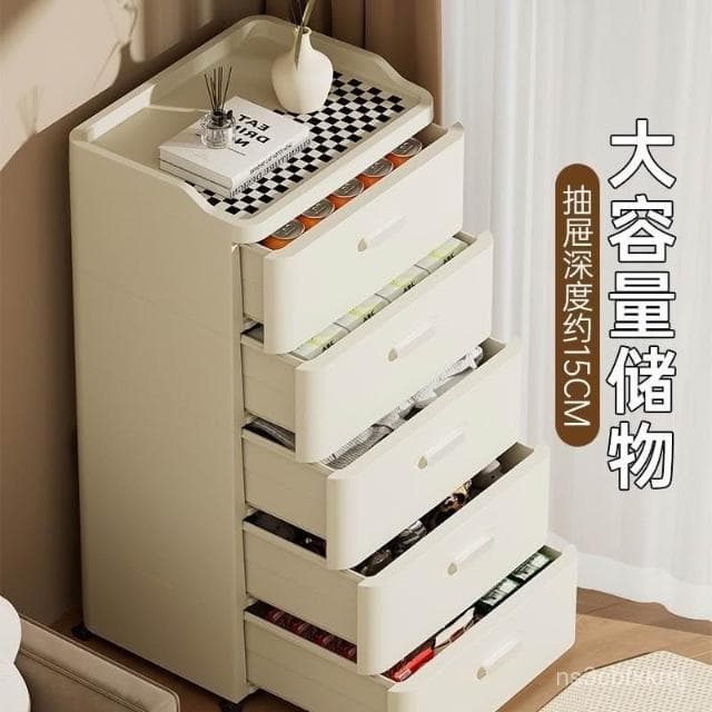 收納櫃帶抽屜臥室床頭櫃傢用衣櫃嬰兒寶寶衣櫃衣服置物櫃