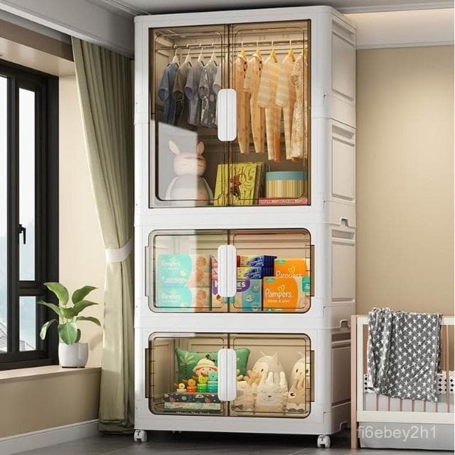 超大80cm免安裝折疊寶寶衣服收納櫃嬰兒童衣櫥塑料家用零食儲物櫃