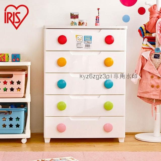 日本愛麗思兒童抽屜式收納櫃子寶寶衣櫃嬰兒塑料五鬥儲物櫃愛麗絲