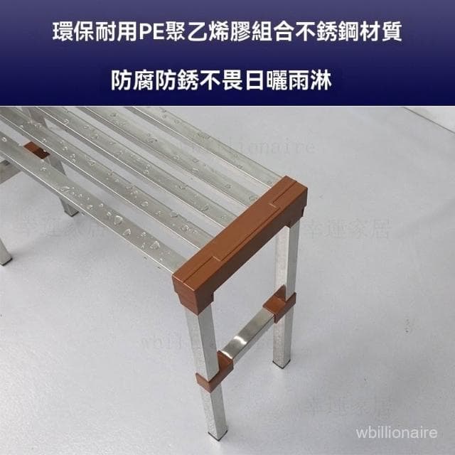 全網💙最低 加厚不鏽鋼花架 戶外花架 階梯式花架 落地式花架 陽台花架 花盆架 盆栽架 植物架 花架