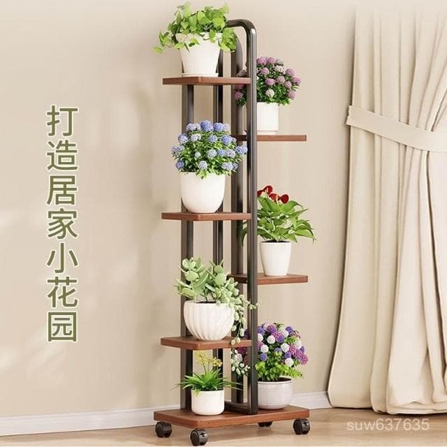 免運含稅😊客廳落地式花架置物架植物架綠蘿擺放架陽臺盆栽架簡約多肉花盆架 花架