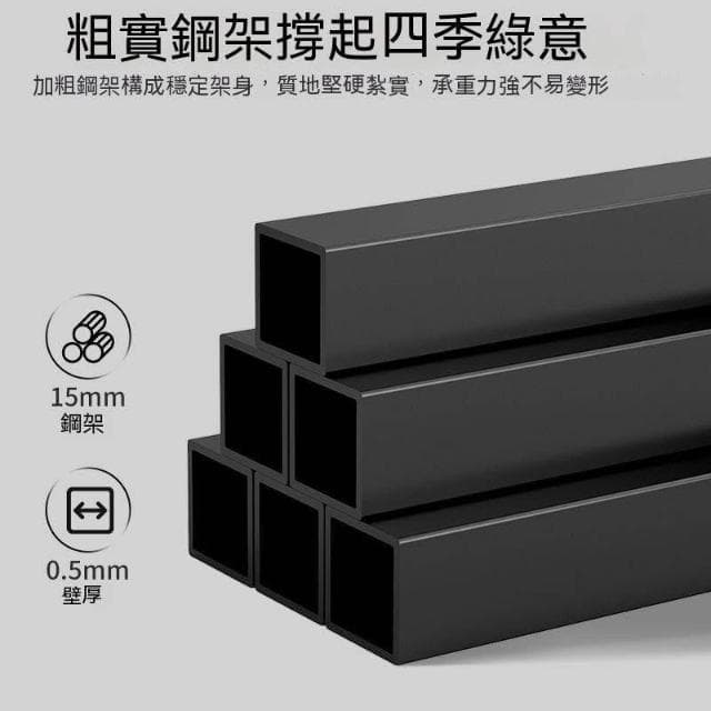 花架 植物架 陽臺花架 盆栽架 花盆架 花架陽臺落地式 鐵藝花架 花架落地 多肉花架 多層花架 多肉植物架 室内室外花架