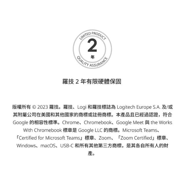 【Ultimate Ears(UE)】Miniroll 攜帶式藍牙喇叭 藍牙揚聲器 藍牙音響