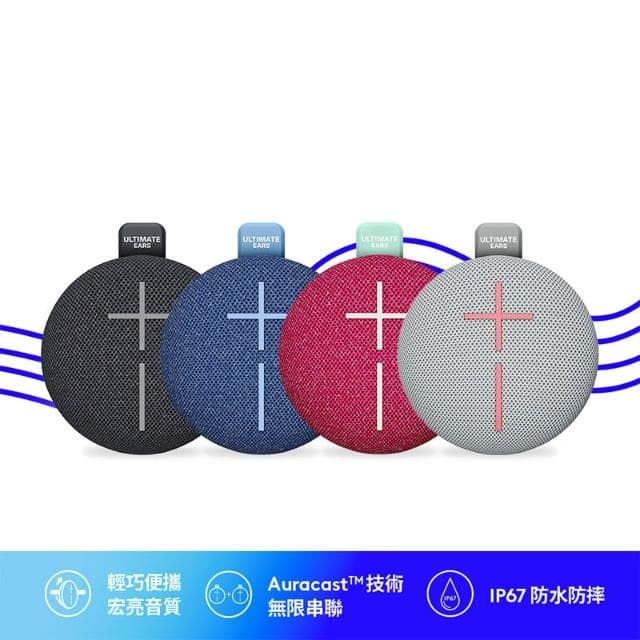 【Ultimate Ears(UE)】Miniroll 攜帶式藍牙喇叭 藍牙揚聲器 藍牙音響