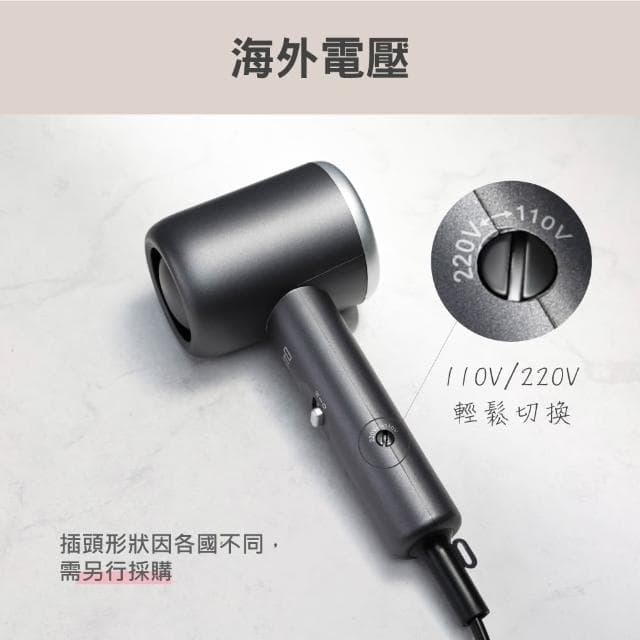 ISITO 輕巧雙電壓吹風機 壁掛式環扣 超輕量 大風量 IS-23E07D