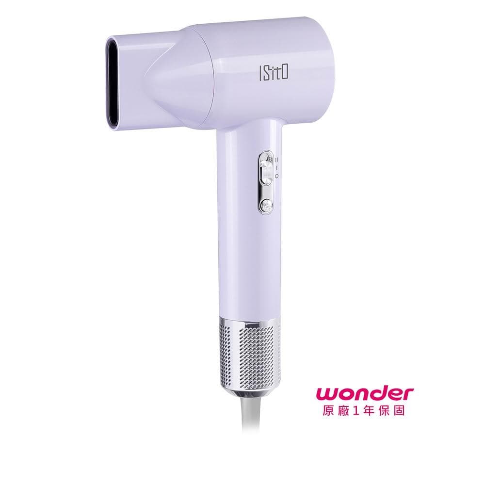 ISITO 高效速乾負離子吹風機 高轉速 2段風速 3億負離子 反向出風清潔 磁吸吹嘴 IS-24E05D