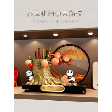 桃李滿天下熊貓筆筒擺件流沙畫高檔辦公室桌裝飾品畢業禮物送老師