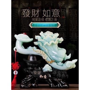 玉如意擺件招財白菜中式客廳玄關裝飾品新房喬遷新居店鋪開業禮物