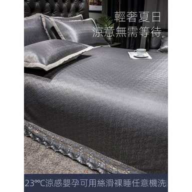 a類母嬰高端冰絲涼席涼感床單2025新款夏天夏季可機洗三件套