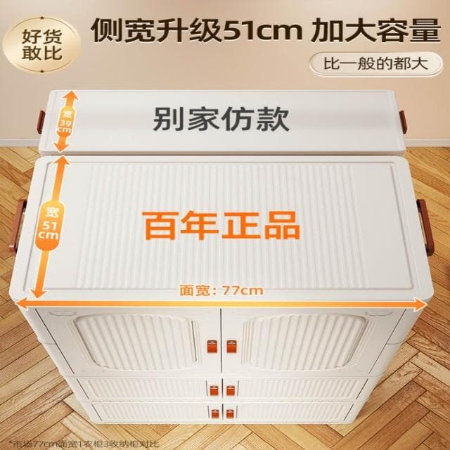 宅配免運 🍀新款簡約斗櫃🍀 秒安裝寶寶衣櫃 嬰兒收納兒童小衣櫥 衣服整理箱 塑膠家用零食儲物櫃
