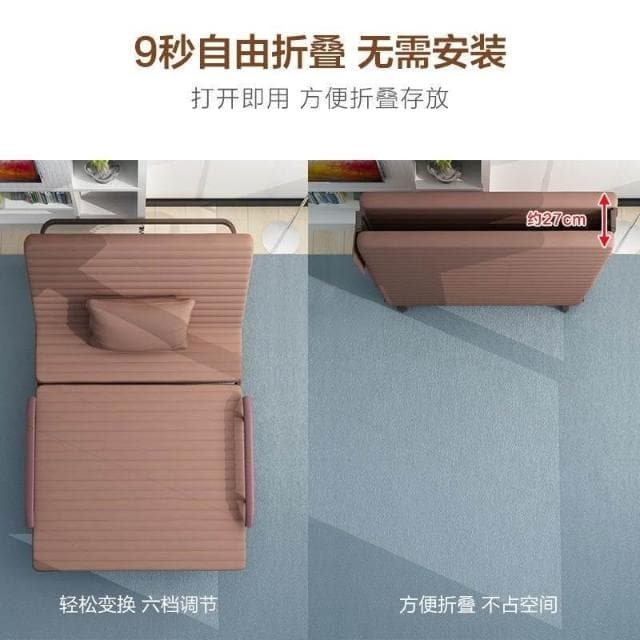 折疊床單人床可折疊午睡可攜式躺椅子午休床懶人沙發床折疊椅