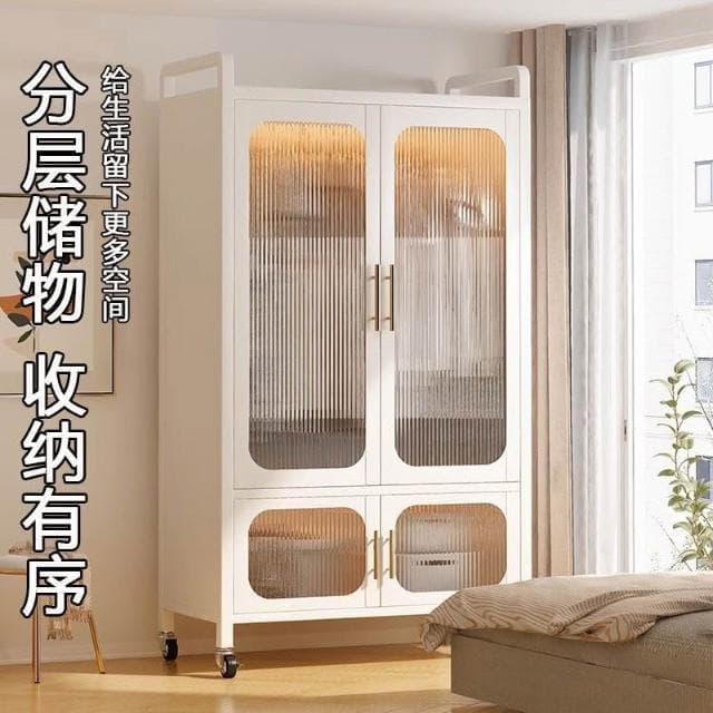 簡易衣櫃防曬儲物櫃落地式出租房臥室環保衣櫥鐵皮衣櫃嬰兒收納櫃