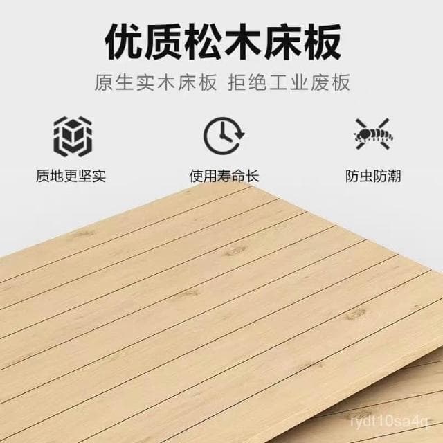 現時下殺 免稅 廠傢直銷折疊床單人折疊單人床實木簡易傢用午休成人午睡加固鐵架